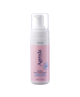 Пенка омолаживающая, 160 мл