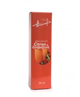 Ночной крем Citron a Grapefruit 50 мл