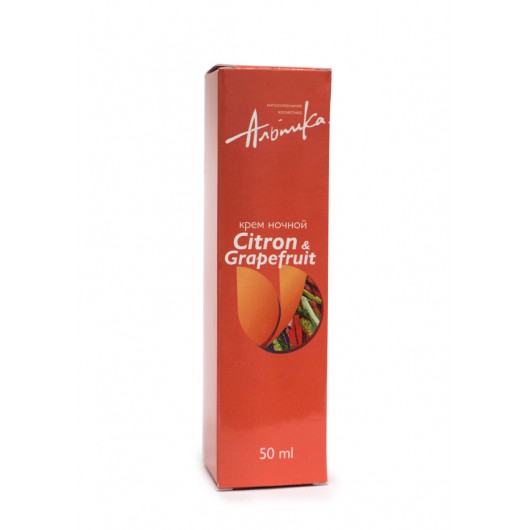 Ночной крем Citron a Grapefruit 50 мл