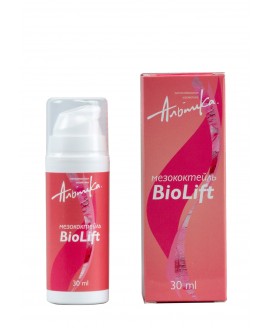 Мезококтейль BioLift 30 мл