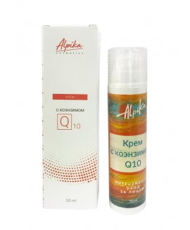 Крем с Коэнзимом Q10, 50 мл