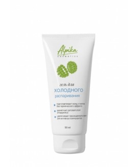 Гель для холодного распаривания 50 мл