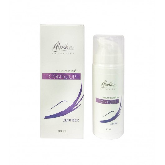 Мезококтейль Contour для век,30 мл