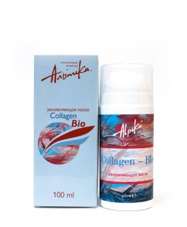 Сыворотка Collagen Bio. 30ml