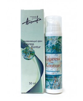 Увлажняющий крем Express-Kontur 50 ml