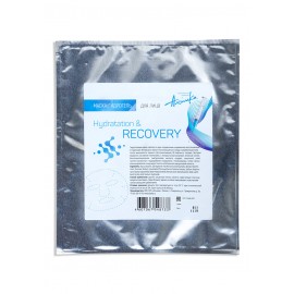 Маска-гидрогель Hydratation & Recovery для лица