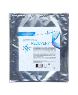 Маска-гидрогель Hydratation & Recovery для лица