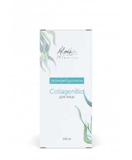 Увлажняющая маска Collagen Bio, 100ml