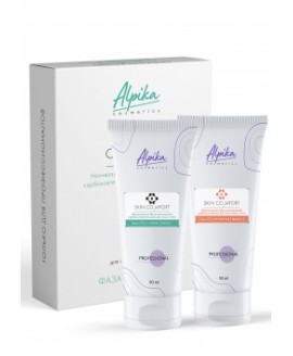 Неинвазивная (безинъекционная) карбокситерапия кожи лица и тела Alpika Skin CO2MFORT, Набор 2х50мл