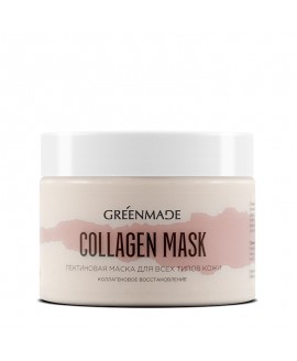 Пектиновая маска Collagen mask. Коллагеновое омоложение. Для всех типов кожи. 150 м