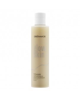 Тоник лимфодренажный с витамином С. 200 ml