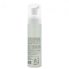 Пенка для умывания PREBIOTIC FOAM гиалуроновое увлажнение, 200ml